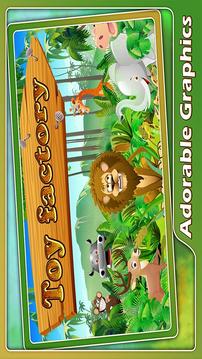 Safari Toy Factory游戲截圖1