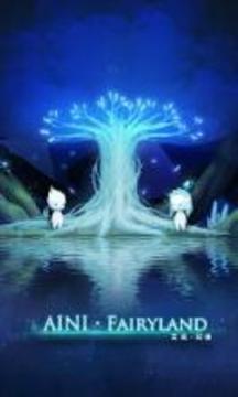 Ayni Fairyland游戲截圖5