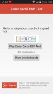 Zener Cards游戲截圖1