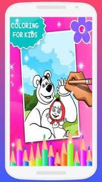 Masha And The Bear Coloring Book游戲截圖2