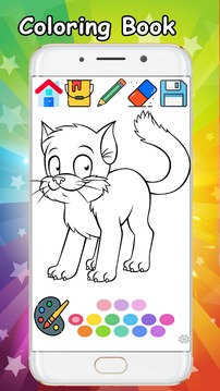 Kitty Cat Coloring Book - Coloring Cat kitty free.游戲截圖1