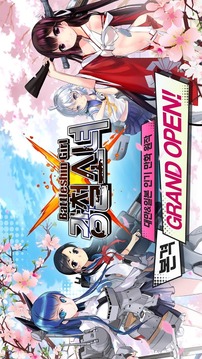 ????游戲截圖1