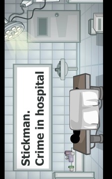 Stickman Crime in hospital游戲截圖1
