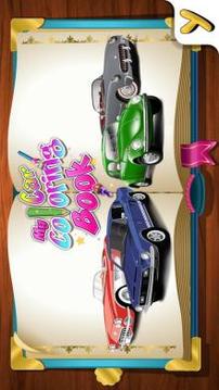 My Car Coloring Book游戲截圖5