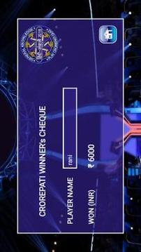 Crorepati Quiz 2018 in Hindi & English : India GK游戲截圖1