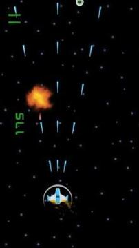 Space Waves游戲截圖1
