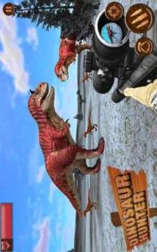 Dinosaur Hunter - Safari Wild Animal Hunting Free游戲截圖4