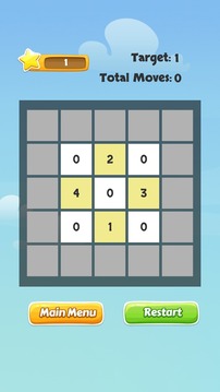 Square sum puzzle game游戏截图2
