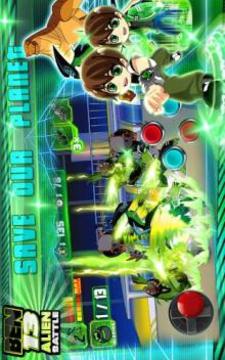 Ben Ten 10 Battle Fight游戲截圖4