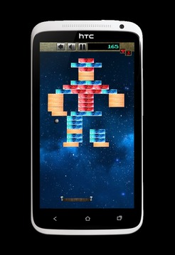 Brick Cracker游戲截圖2