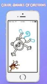 How To Draw Animals Of Cartoons游戲截圖4