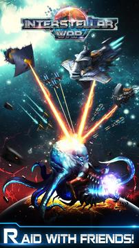 Interstellar War游戲截圖2