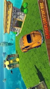Offroad Car Uphill Drive游戲截圖2