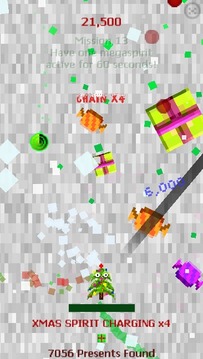 Xmas Strafer游戲截圖3
