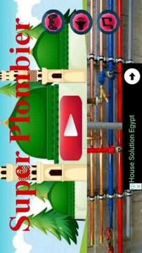 Plumber Game 2018游戲截圖1