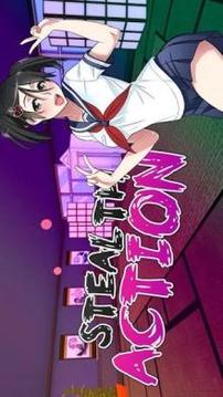 Highschool Senpai Game游戲截圖1