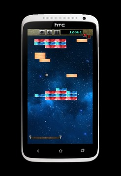 Brick Cracker游戲截圖1