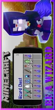 Wizard PRG magic map for MCPE游戲截圖3