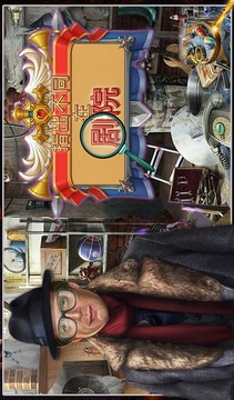 現(xiàn)貨的差異劇院V1.0.0游戲截圖1