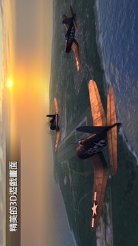 Wings of Steel游戲截圖3