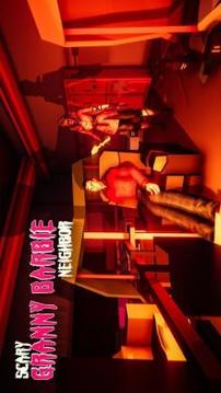 Scary Granny Quinn Neighbor Simulator: Scary Game游戲截圖5