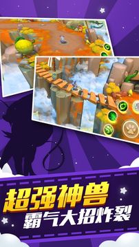 夢(mèng)幻鐵拳游戲截圖2