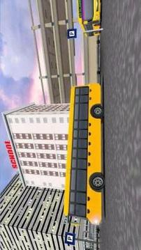 Real Bus Truck Car Parking 3D Driving Simulator游戲截圖2