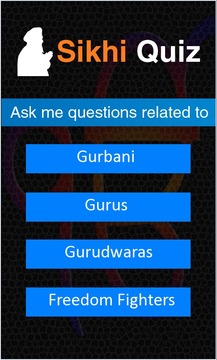 Sikhi Quiz游戲截圖4