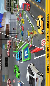 盛大街停车场3D多层次临大师游戏截图3