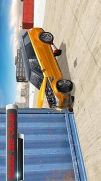 Speed Car VS Car Crusher: Beam Damage Engine游戲截圖2