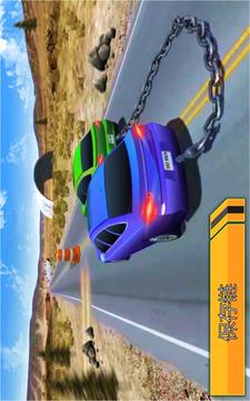Chained Cars 3D: Impossible Drive游戏截图1