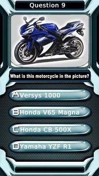 My Super Bike & Logo Quiz Test游戲截圖3