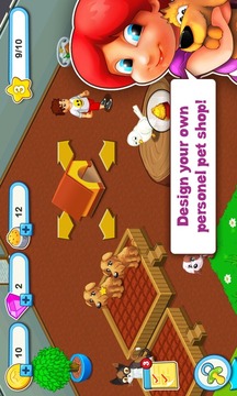 My Pet Shop游戲截圖2