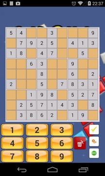 Sudoku Gratis游戲截圖3