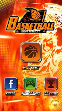 Basketball Shooting Ultimate游戲截圖2