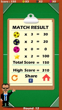 Carrom Football游戲截圖5