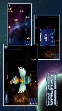 Chicken Shoot Galaxy Invaders!游戲截圖4