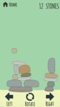 Zen Stones - Stacking Game游戲截圖4