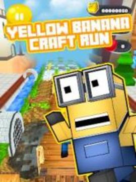 Yellow Banana Me Minion Craft Run游戲截圖1