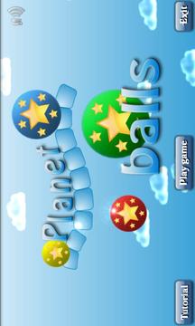 Planet Balls Demo游戲截圖1