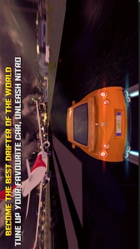 Final Drift Project游戲截圖3