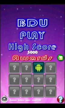 BDU the Bomb Game游戲截圖1