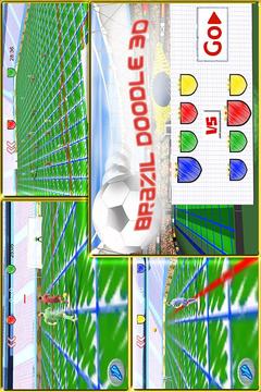 Brazil Doodle 3D Soccer游戲截圖2