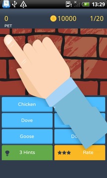 Scratch and Guess the Animals游戲截圖4
