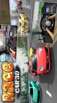Speed Car Race 3D游戲截圖1
