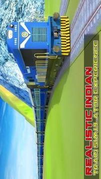Indian Train Simulator: Train Wala Game游戲截圖3