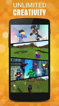 AddOns Maker for Minecraft游戲截圖1