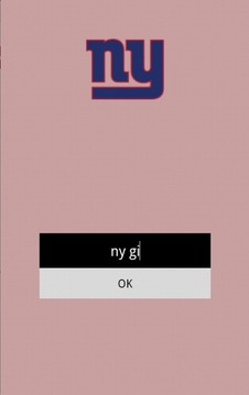 Sports Logo Quiz Football游戲截圖1