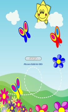 Flowers Match for Kids游戲截圖1