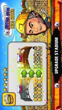Super Big Head Soccer 2018游戲截圖4